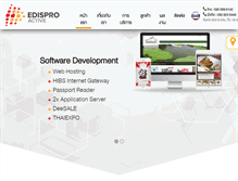 Tablet Screenshot of edispro.com